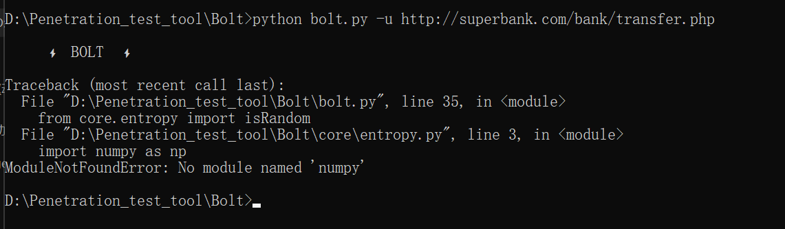 Python Bolt Ground Support bolt.py的问题 码士集团官网 - IT职业领路人